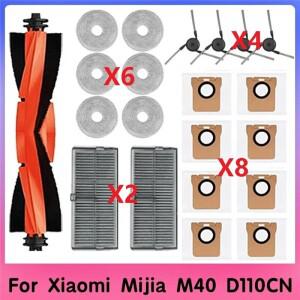 베스트셀러-샤오미 미지아 M40 D110CN 교체 부품 액세서리 소모품 고급