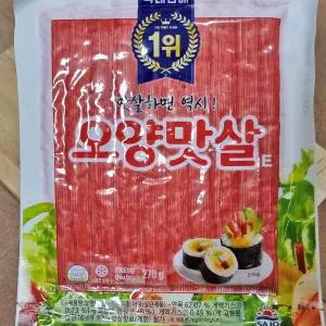 5분마켓 대림 오양맛살 게살김밥 김밥맛살 270g