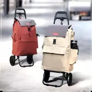 이동식장바구니 키친아트 멀티 핸드 캐리어 보온보냉 핸드카트