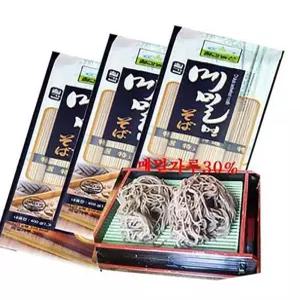 소면국수 칠갑 옛날국수 건면국수 메밀면 건면 -400gx3개 12인분 업소 전문용