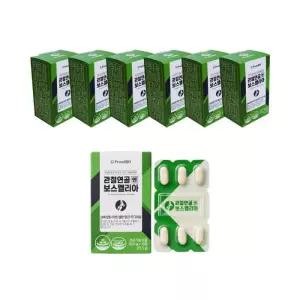 프롬바이오 관절연골엔 보스웰리아 30정 x6박스 (3개월분)