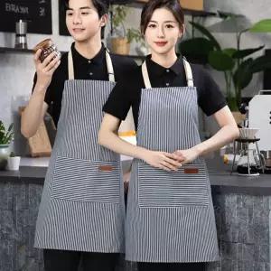 고급 캔버스 줄무늬 앞치마 바리스타 카페 목공 공방