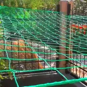 고추망 그물 넝쿨 과수원 멜론 호박 오이 애플수박망