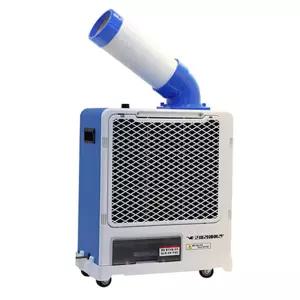 웰템 산업용에어컨 1구 미니 친환경 0.8kW AWPC1700 야외용