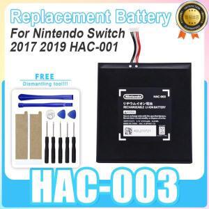닌텐도 스위치 2017 HAC-001용 배터리 교체 4310mAh 리튬이온