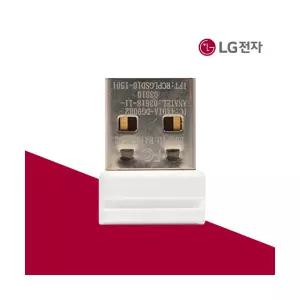 LG전자 정품 무선 동글 USB AFP73827101