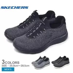 15774412 스케쳐스 슬리폰 남성 정상 회담 포턴 SKECHERS Summits Forton 52813W 신발