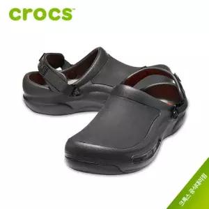 비스트로 프로 라이트라이드 클로그 공용샌들 205669-001