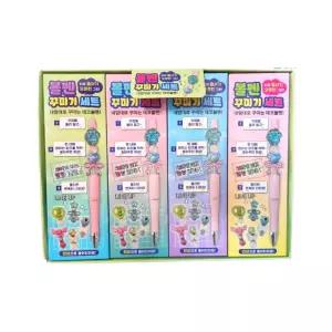 플유 볼펜 꾸미기 세트 한박스 12개입 볼꾸 동대문 펜꾸 꾸미기 재료 비즈볼