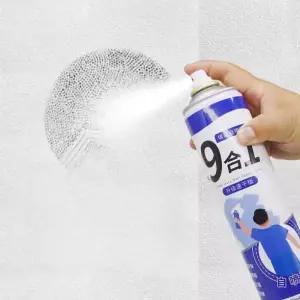 셀프탄성코트 DIY 스프레이 낙서 결로방지 베란다