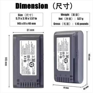 삼성 제트 75/75+/90/90+ 진공 청소기용 새 21.6V 5000mAh 배터리 - VCA-SBT90 모델과 호환 가능