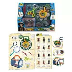 자연관찰놀이 곤충피규어 12종 채집도구 세트 초등학생 유치원 생일선물 조카선물