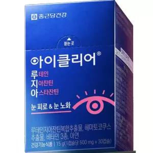 정품/종근당 아이클리어 루테인 지아잔틴 아스타잔틴 복합솔루션 6개월분 눈 영양제
