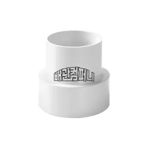 두리 배수용 PVC 레듀샤 이경소켓 VG2 배관자재 파이프연결 부속 50Ax35A