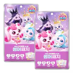 프린세스 캐치티니핑 썸머패치 24매입 26년제조 2개