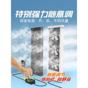 무타공 창문형 환풍기 무설치 유리창 고정 저소음 환기 배기 팬 장치