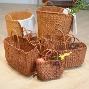 빨대가방 스트롱바구니 라탄 가방 중 32cm