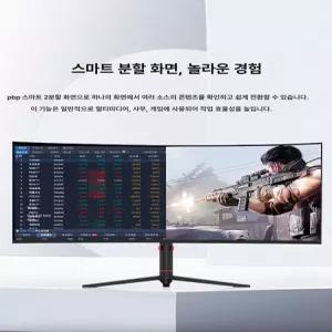 dimowa 38인치모니터 무결점 커브드 게이밍 4K