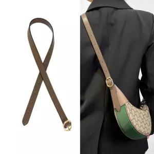 홀스빗 오피디아 구찌 호보백 호환 길이연장 가죽 가방끈 스트랩