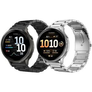 22mm 18mm 메탈 스트랩 가민 호환 포러너 255 165 570 970 965 265 손목밴드 베뉴 3s 4 2/비보액티브 5 3