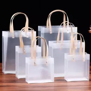 부활절 행사 부활주일 계란 포장 달걀 반투명 백 튼튼한 답례품 구디백 기독교 선물 가방