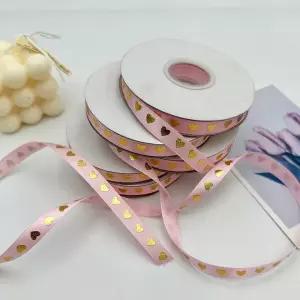 금사 미니 하트 핑크 리본/리본/재단/선물/예쁜/롤리본/꽃포장/줄장식/리본끈/테이프/부자재/색롤리본/포장