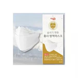 에버그린 크린탑 방역용 황사마스크 50개입 184 (KF94) 대형 화이트 방진 방독 보호구