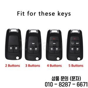 뷰익 TPU 자동차 폴딩 키 케이스 커버 쉘 홀더 쉐보레 호환 크루즈 아베오 트랙스 오펠 아스트라 코르사 메