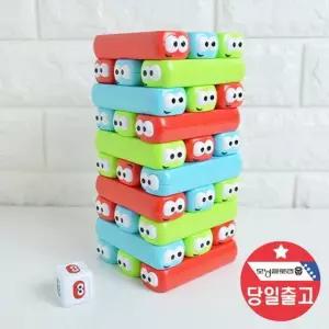 블럭쌓기 보드게임 어린이 초등학생 생일 선물