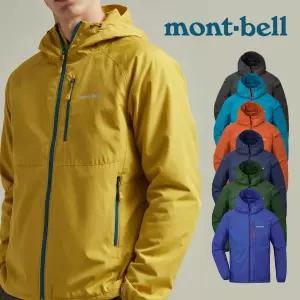 몽벨 남성 경량 바람막이 등산 자켓 아웃도어 윈드브레이커 점퍼 캠핑 트레킹 1103322