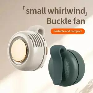 미니 소형 클립 팬 휴대용 무소음 날개 없는 선풍기 3단 속도 클립형 충전식 회오리 바람