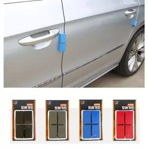 레드 블랙 차량용 고탄성 EVA 순정 도어가드 4p 스팅어 SUV 미니쿠퍼 엣지가드 가성비 스폰지 기스방지