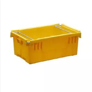 플라스틱 공구 수납함 부품 적재함 노란색 사각 보관 상자