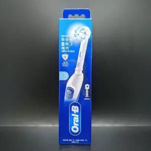 오랄비 배터리 전동칫솔 DB5 화이트 / 건전지 AA 2개 포함