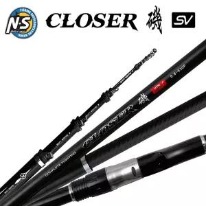 NS엔에스 클로져기SV 1.25-500T 갯바위 릴찌낚시대 감성돔 벵에돔 참돔 전천후 낚시대