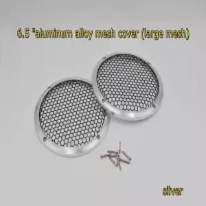 6/6.5인치 자동차 스테레오 메자닌 스피커 육각형 메쉬 그릴 커버 알루미늄 서브우퍼 금속 보호망