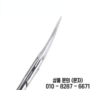 큐티클 가위 네일 클리퍼 트리머 데드 스킨 리무버 스테인레스 전문 아트 도구 커터