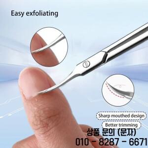 스테인레스 스틸 네일 면도 눈썹 뾰족한 가위 미용 처리 큐티클 벤드 죽은 피부