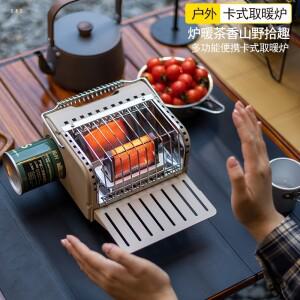 야외 미니 카트리지 실내 무연 그릴 휴대용 캠핑 손난로 부탄 히터