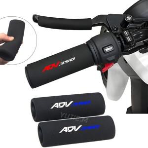 혼다 호환 ADV350 핸들 바 그립 방진 바이크 오토바이 액세서리 스폰지
