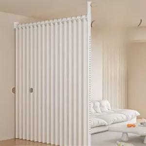 파티션 무타공 가벽커튼 칸막이 병풍 행거형 가림막