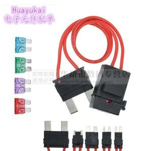 32V ACC 대형 표준 미니 Micro2 크기 차량용 퓨즈 홀더 16AWG 비파괴 퓨즈 박스 ATM 블레이드 퓨즈 연장 코