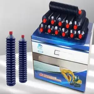 구리스 카트리지 30개 그리스 주름관 주입기 굴삭기