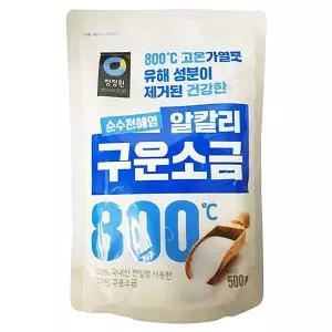 청정원 구운소금 식자재 500G 소금 가공식품 서치생활