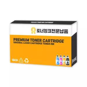 재생토너 삼성 SL C563W 4색 프린터 충전 프린트 복합기 카트리지 레이저 잉크젯 대용량 완제품 교체 리필