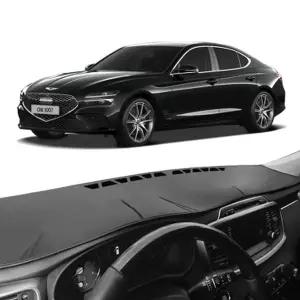 [셀러에이드]제네시스G70 가죽 대시보드커버 대쉬보드커버 논슬립 썬매트