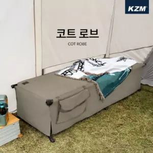 캠핑 코트 로브 캠핑 야전 침대 커버 매트 덮개 L 마리셀러