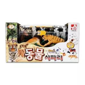 호랑이 선물 사파리장난감 사자 모형 말 만들기 동물 14000  [mW4F5F39]