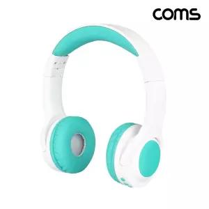 Coms 나비 어린이용 무선 헤드셋 NV196-CHD2G 화이트/어린이/키즈/유아/아동/아이/PC/헤드폰/게이밍/학습용