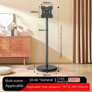 티비거치대 TV 스탠드 모바일 스탠드-360 ° 10-42인치 OLEDLED 스크린용 회전식 바닥 거치대 세로가로 전